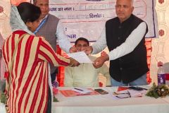 WhatsApp-Image-2026-01-28-at-4.29.17-PM-1