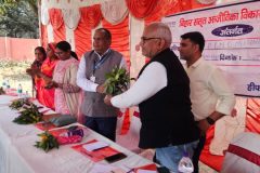 WhatsApp-Image-2026-01-28-at-4.29.22-PM