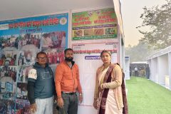 WhatsApp-Image-2025-12-12-at-8.27.15-PM